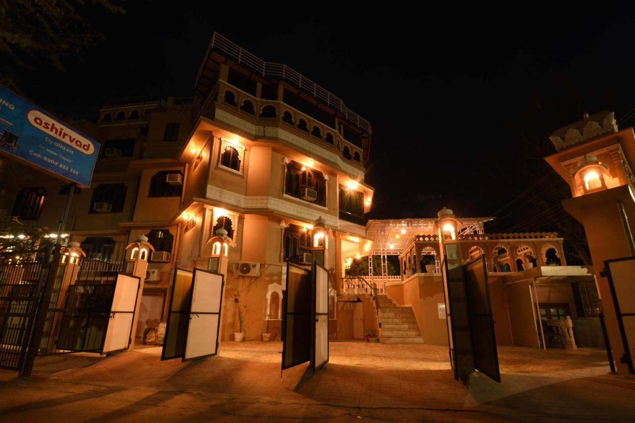 Empire Palace Hotel 3*